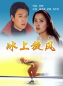 龙之谷美丽场景探秘：顶级游戏画面展示